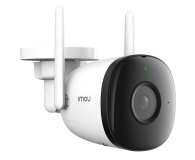 Imou Kamera IP Bullet 2C 5MP - 1535601 - zdjęcie 3